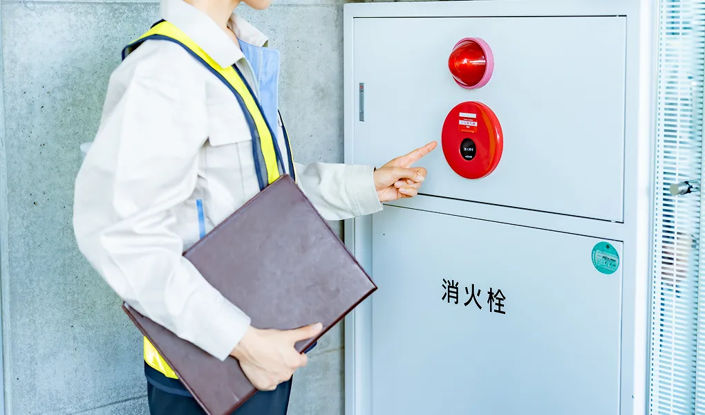 消防設備保守点検・施工