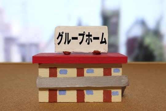 グループホーム水道直結式スプリンクラー